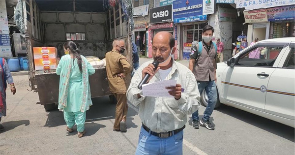 सूचना एवं जन सम्पर्क विभाग की अपील, अपनों के लिए अपनी सुरक्षा जरूरी 