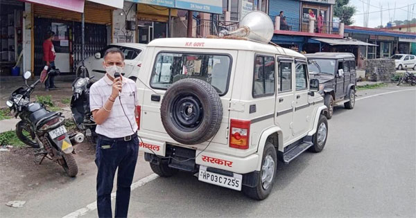 सिरमौर में जन संपर्क विभाग द्वारा मोबाइल वैन से लोगों को किया जागरूक